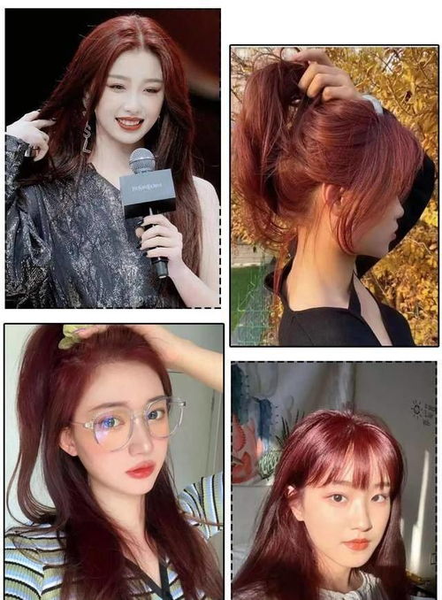 女生別染這7款發色，真的太美了